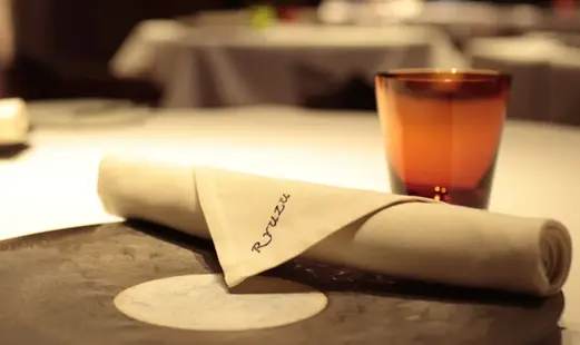 Restaurant Ryuzu's image