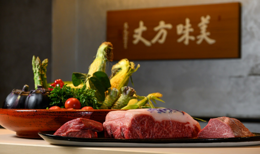 東京銀座日本料理kappou ukai肉匠的室內環境