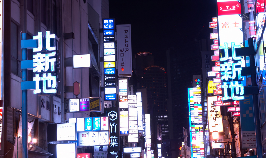 梅田、北新地街景