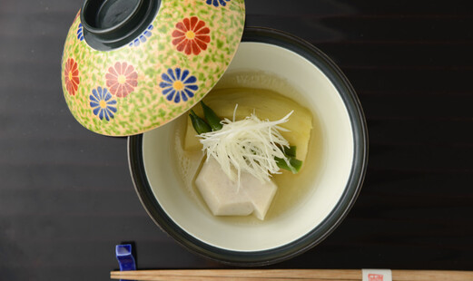 Ginza Adachi Naoto's image 4