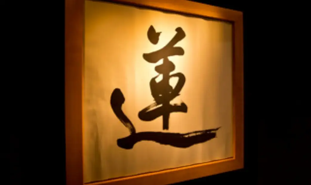 Ren_20260710181406