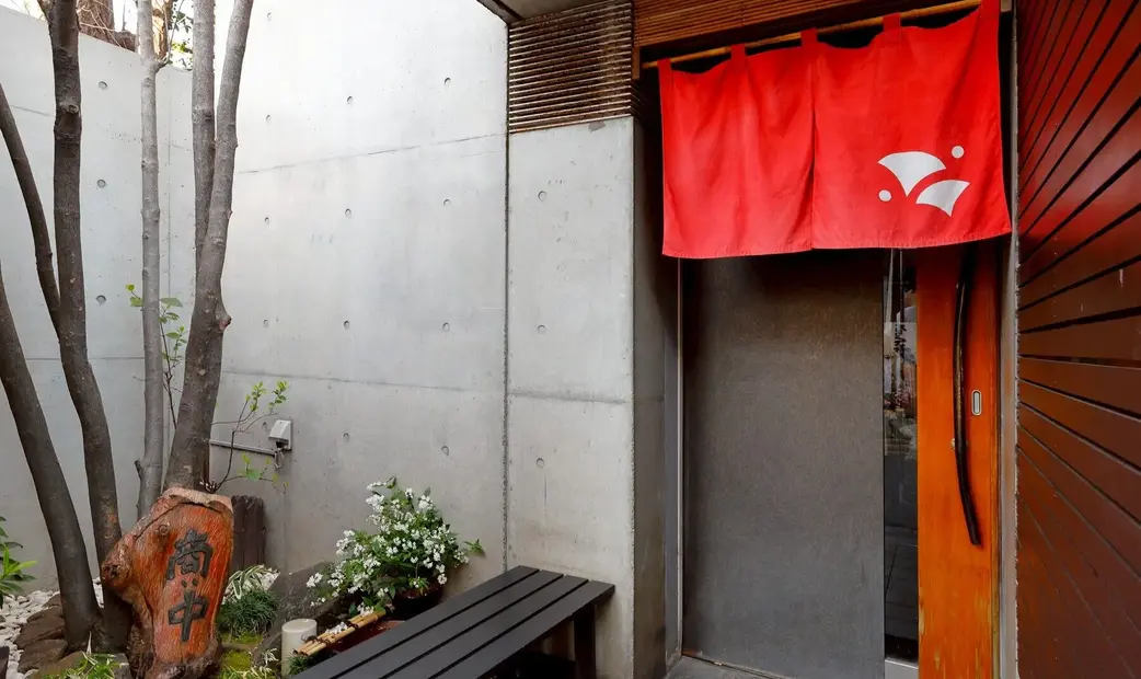 手打ち蕎麦 銀杏's image 5