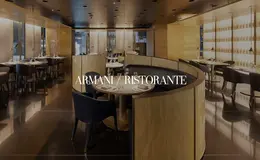 알마니 리스토란테's image
