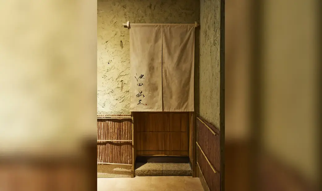 Ikeda Kozo's image 10