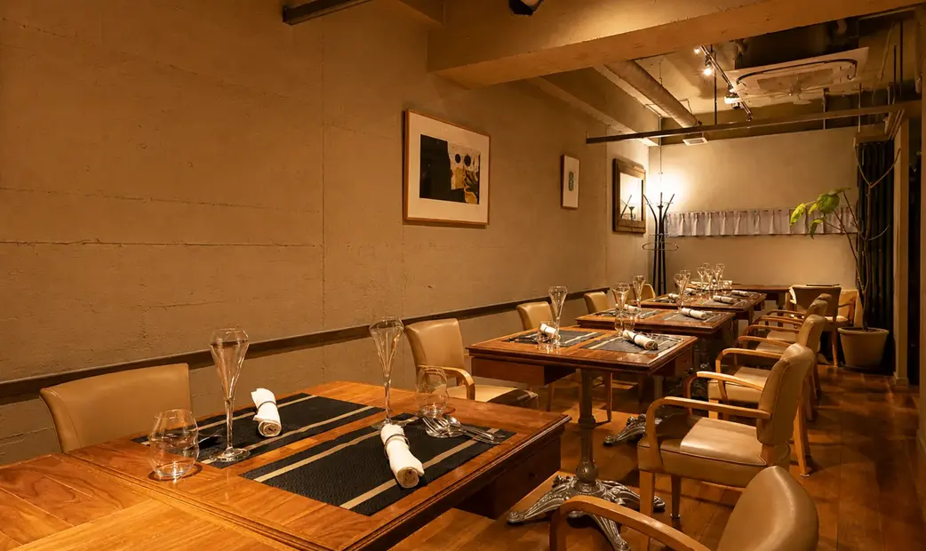 FURUYA augastronome's image 3