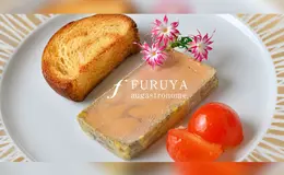FURUYA augastronome