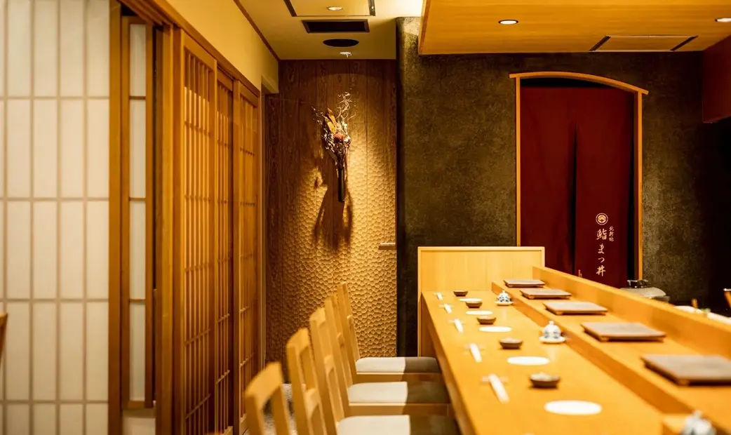 Kitashinchi Sushi Matsui's image 3