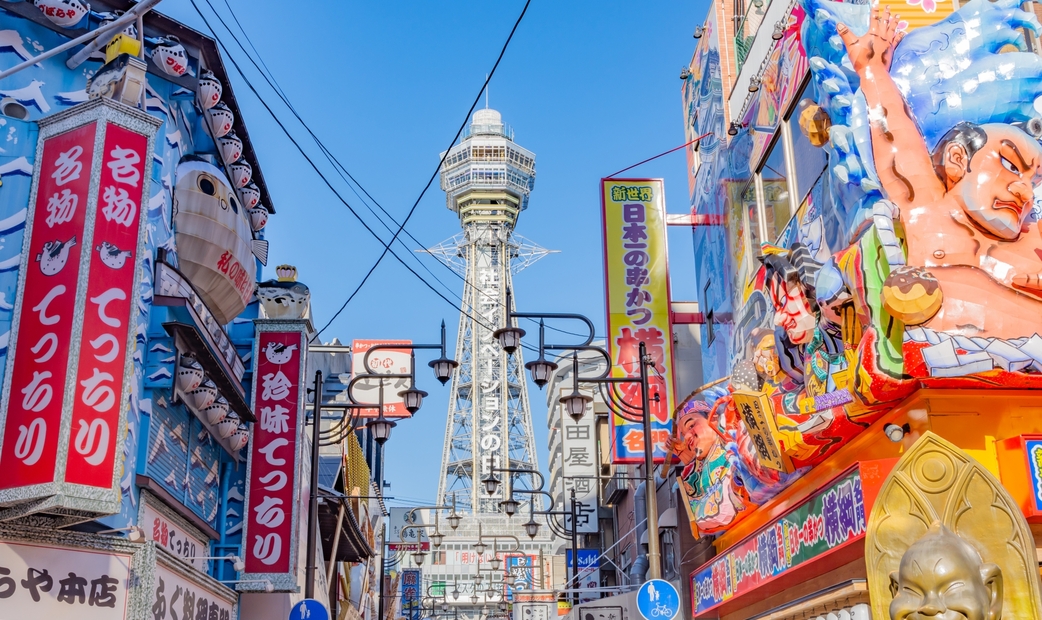 Wheelchair-Accessible Restaurants in Osaka: 9 Top Picks