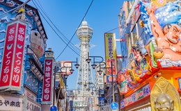 Wheelchair-Accessible Restaurants in Osaka: 9 Top Picks