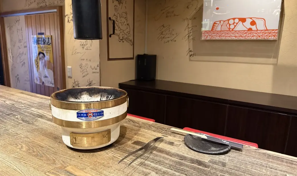 Sumiyaki Shio Horumon 『A』 Kobe Sakaba's image 4