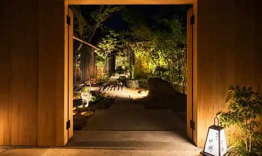 Gion Senryu_20261001163821