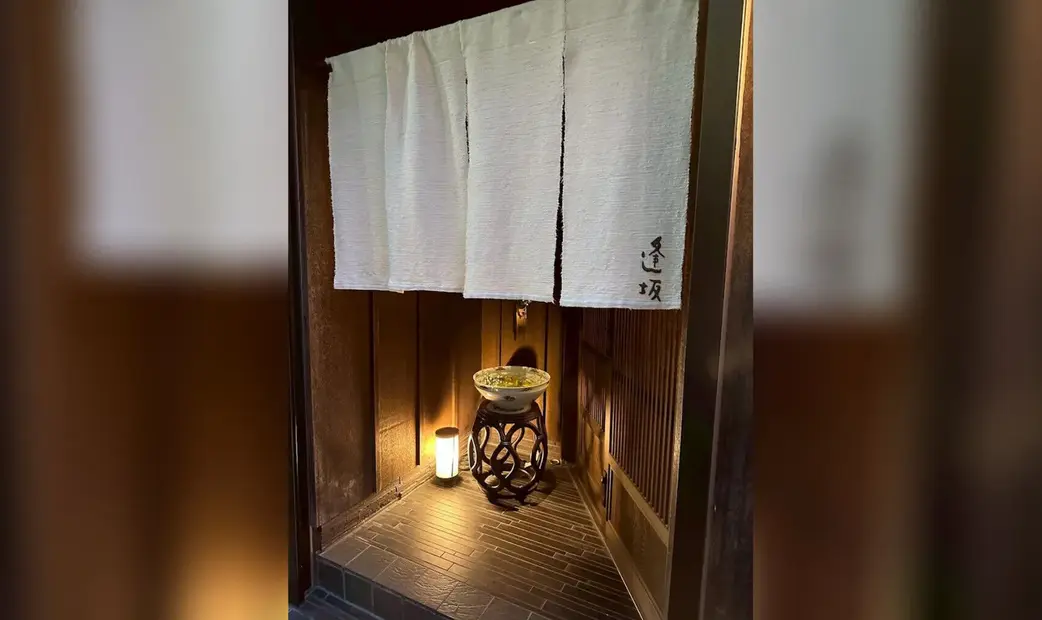 Tempura Oosaka's image 9
