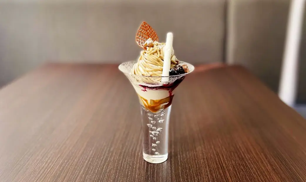 Cuisine Française H's image 2