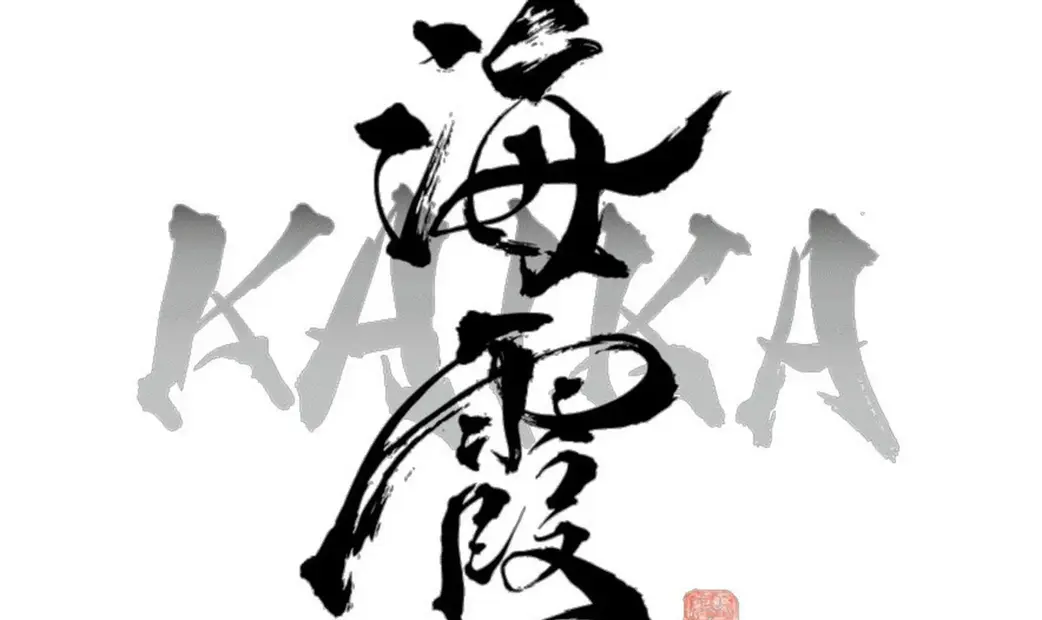 KAIKA_20261006140116