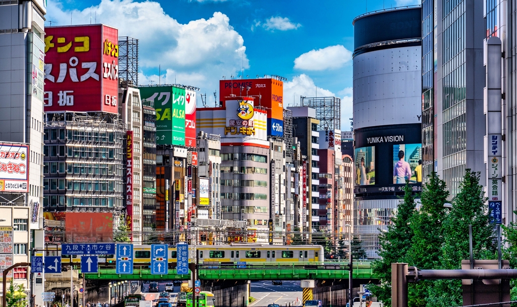新宿街景