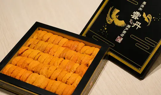 Azabujuban Sushi Yanoki's image 14
