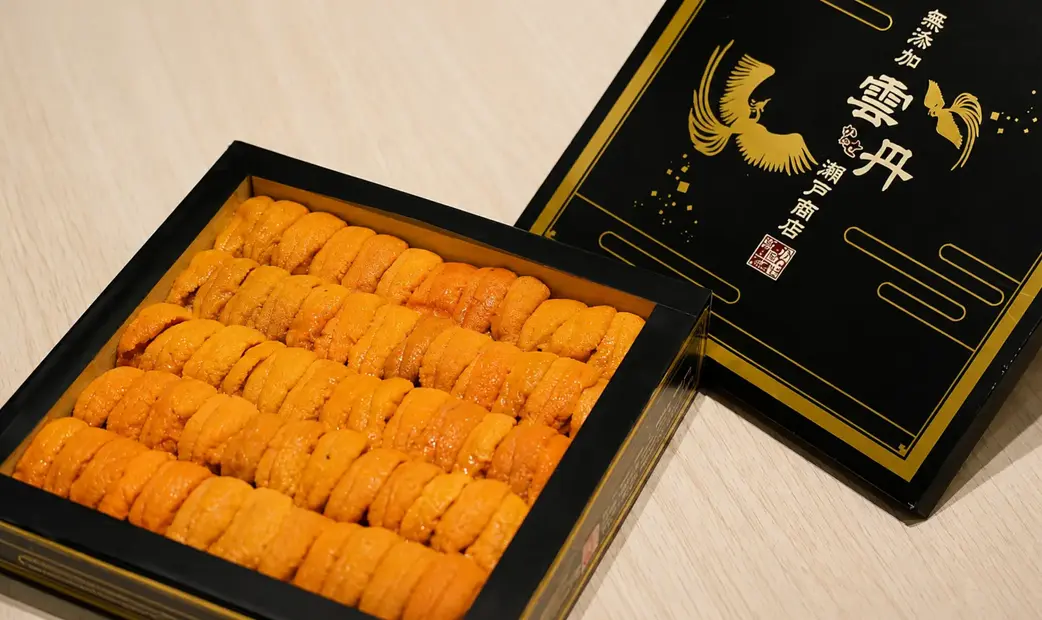 Azabujuban Sushi Yanoki's image 14