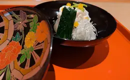 馳走 風々