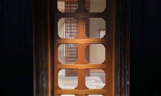 鮨 志郎's image 5