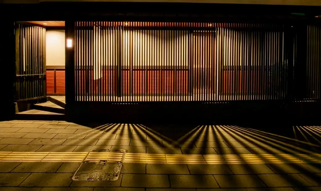 YONEHACHI Sushi & Japanese Cuisine's image 8