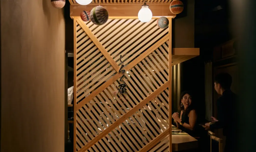 Nishiazabu Shirukuya's image 14