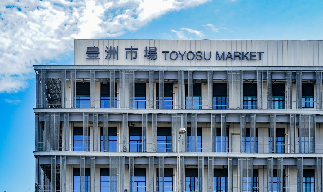 【東京豐洲】參觀豐洲市場後必吃！精選5間壽司名店推薦
