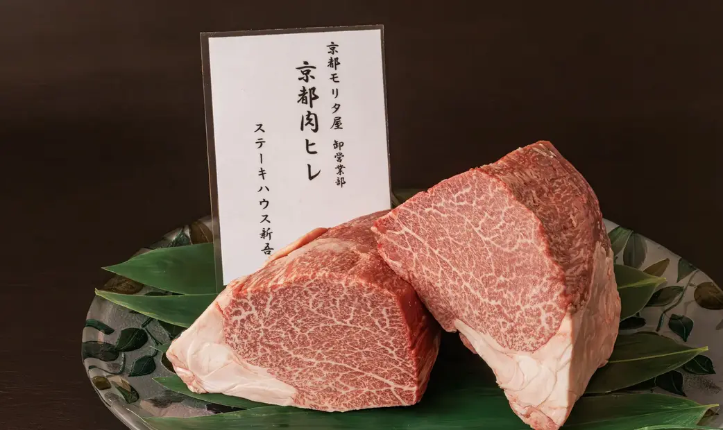ステーキハウス新吾's image 2