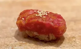 Sushi Gen