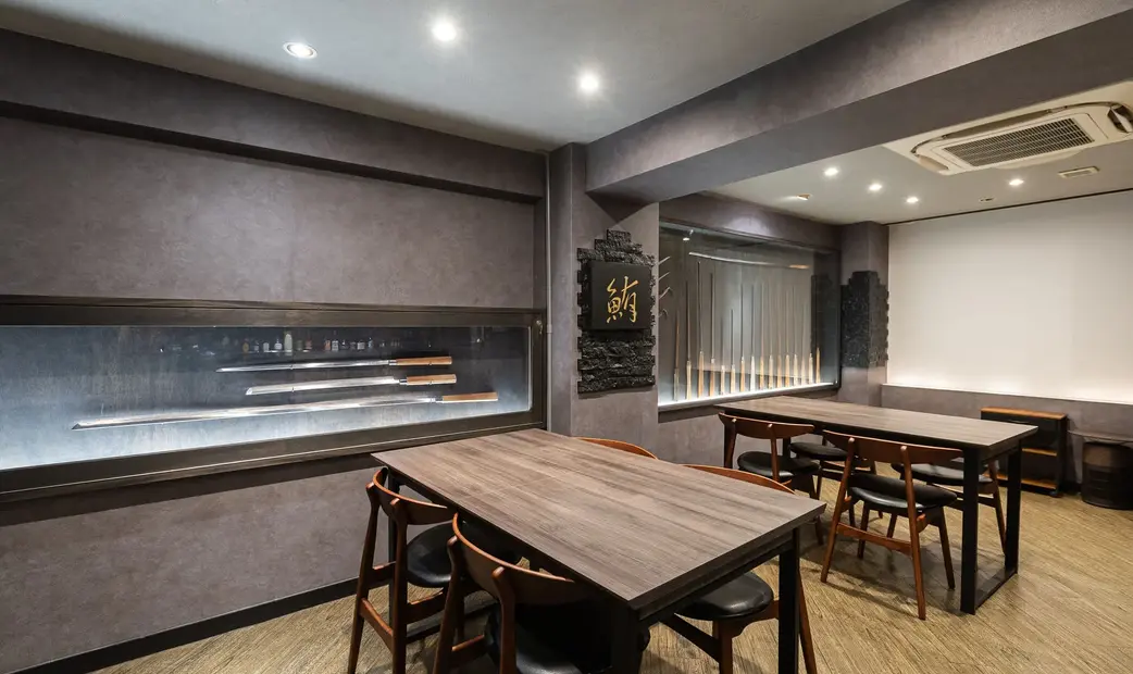 Bluefin Ginza's image 10