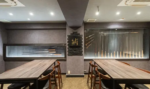 Bluefin Ginza's image 12