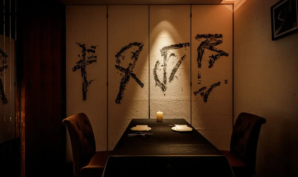 EX nishiazabu's image 6