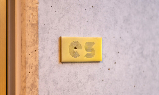 エス（es）'s image 5