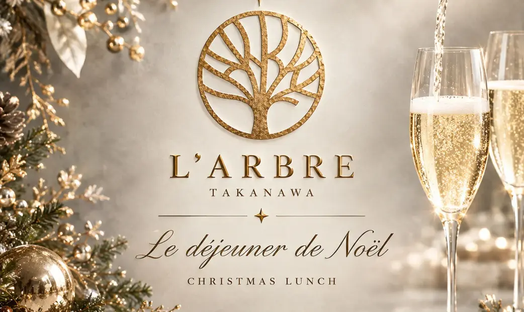 L'ARBRE_20261009144606
