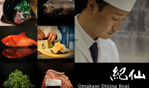 【준비 중】키센 하나레's image 3