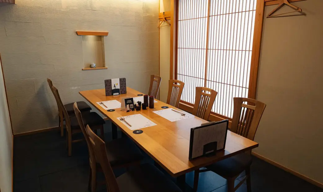 Yakitori Suzune_20261014173610