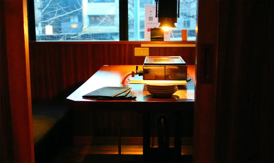 Yakiniku Nikudarake's image 3