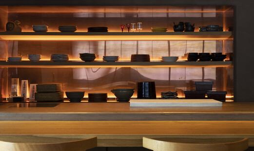 Tenoshima's image 1