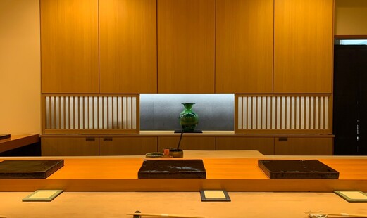 鮨 まつうら's image 1