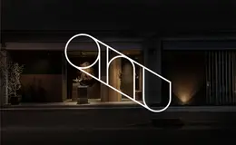 anu