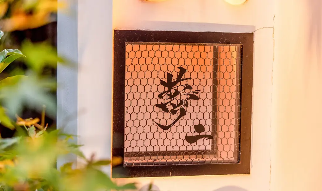 Kagurazaka Yumeji's image 6