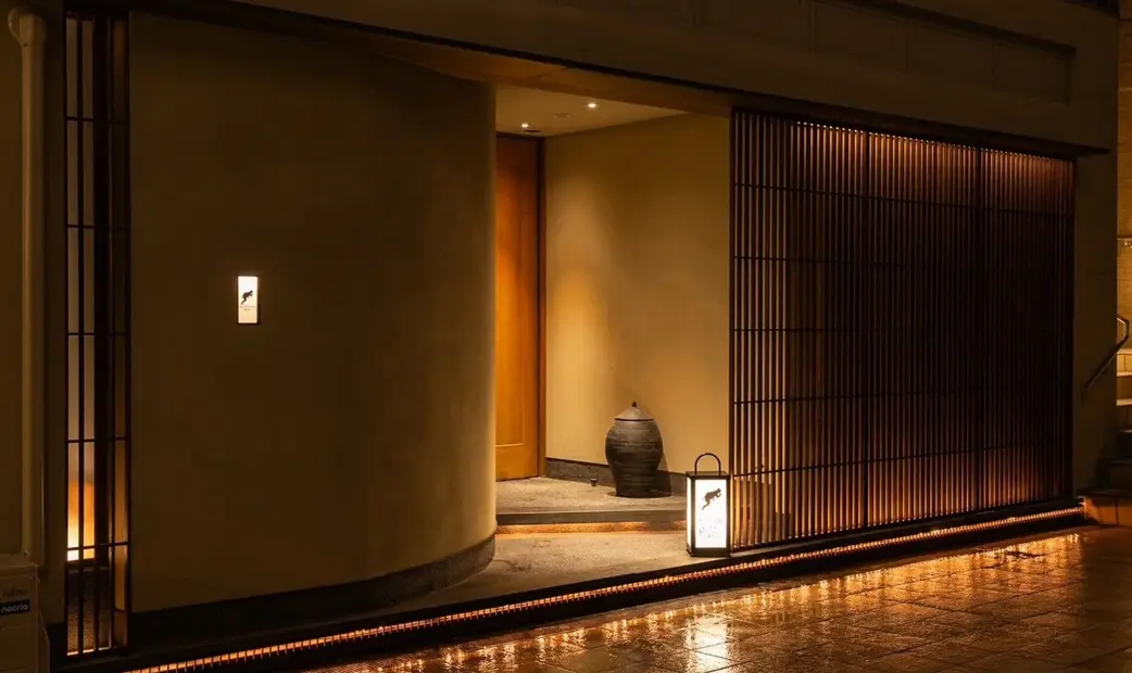 TANIARASHI Bettei_20261022160005