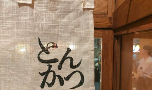ニューベイブ's image 4