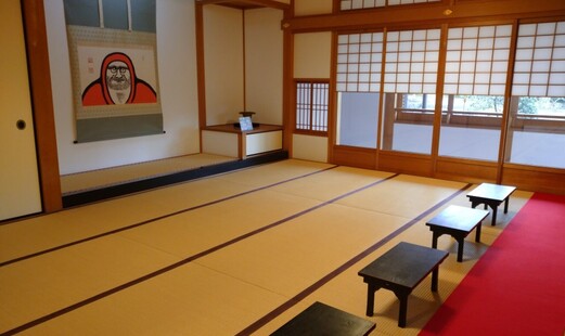 Shigetsu's image 3