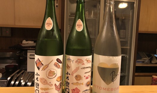 鳥なお's image 3