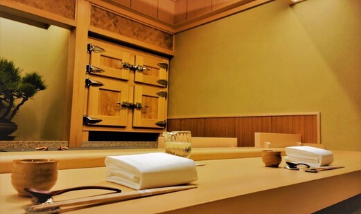 Sushi Kinoshita's image 7