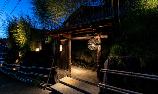 Oryori Hanagaki's image 7