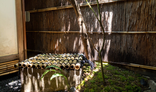 御幸町 田がわ's image 5