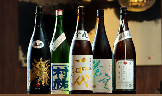 和牛焼肉鎌倉  肉と日本酒's image 5