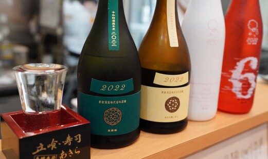 立喰い寿司 あきら 札幌店's image 7