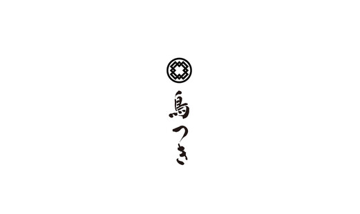 토리츠키's image 2